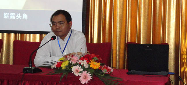 7790必发集团(中国)有限公司-BinG百科