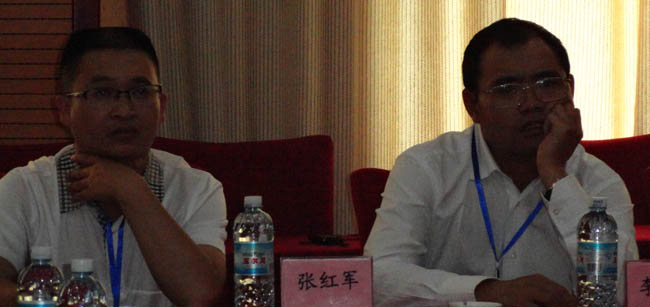 7790必发集团(中国)有限公司-BinG百科