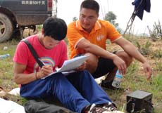 7790必发集团(中国)有限公司-BinG百科