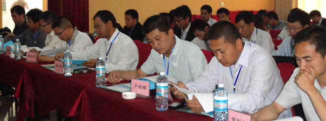 7790必发集团(中国)有限公司-BinG百科