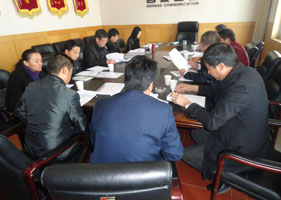 7790必发集团(中国)有限公司-BinG百科