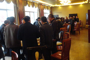 7790必发集团(中国)有限公司-BinG百科