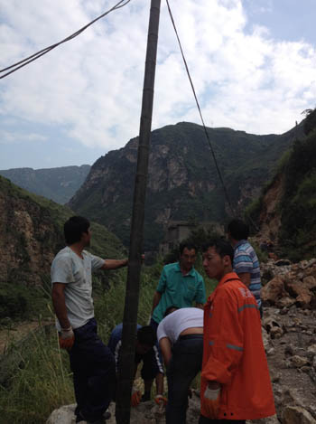 7790必发集团(中国)有限公司-BinG百科