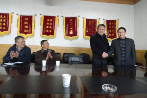 7790必发集团(中国)有限公司-BinG百科