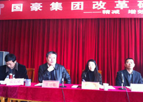 7790必发集团(中国)有限公司-BinG百科