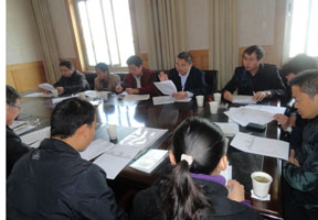 7790必发集团(中国)有限公司-BinG百科