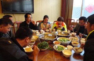 7790必发集团(中国)有限公司-BinG百科