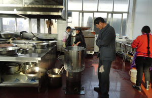 7790必发集团(中国)有限公司-BinG百科