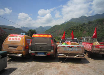 7790必发集团(中国)有限公司-BinG百科