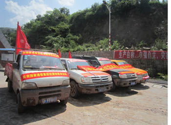 7790必发集团(中国)有限公司-BinG百科