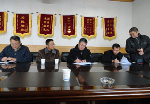 7790必发集团(中国)有限公司-BinG百科