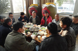 7790必发集团(中国)有限公司-BinG百科