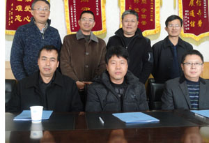 7790必发集团(中国)有限公司-BinG百科