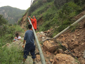 7790必发集团(中国)有限公司-BinG百科