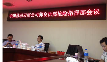 7790必发集团(中国)有限公司-BinG百科