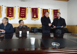 7790必发集团(中国)有限公司-BinG百科