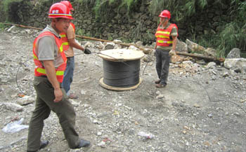 7790必发集团(中国)有限公司-BinG百科