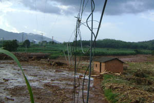 7790必发集团(中国)有限公司-BinG百科