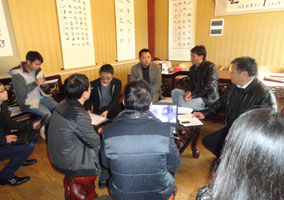 7790必发集团(中国)有限公司-BinG百科