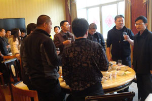 7790必发集团(中国)有限公司-BinG百科