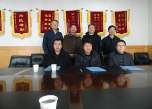 7790必发集团(中国)有限公司-BinG百科