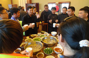 7790必发集团(中国)有限公司-BinG百科