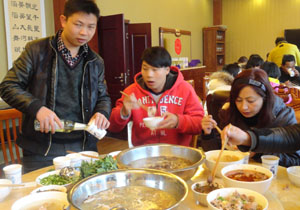 7790必发集团(中国)有限公司-BinG百科