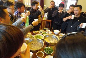 7790必发集团(中国)有限公司-BinG百科