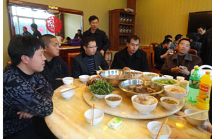 7790必发集团(中国)有限公司-BinG百科