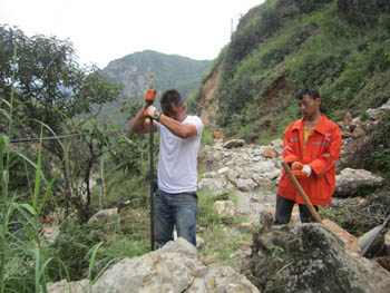 7790必发集团(中国)有限公司-BinG百科