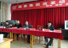 7790必发集团(中国)有限公司-BinG百科