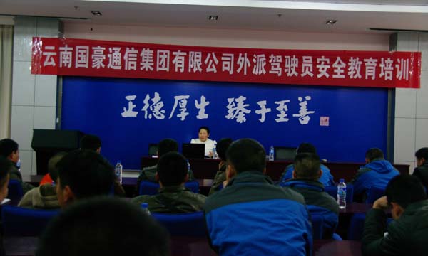 7790必发集团(中国)有限公司-BinG百科