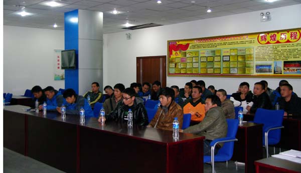 7790必发集团(中国)有限公司-BinG百科