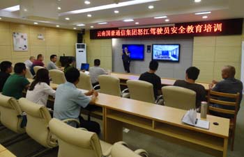 7790必发集团(中国)有限公司-BinG百科