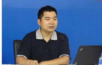 7790必发集团(中国)有限公司-BinG百科