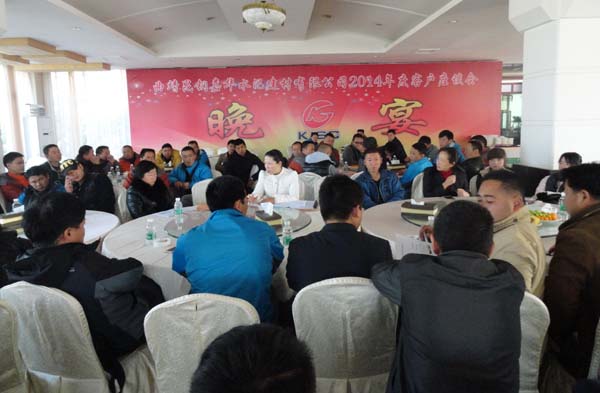 7790必发集团(中国)有限公司-BinG百科