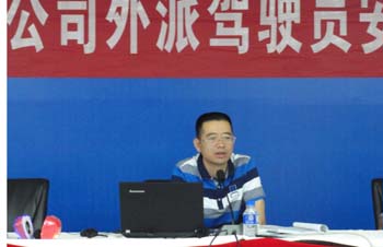 7790必发集团(中国)有限公司-BinG百科