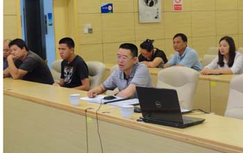 7790必发集团(中国)有限公司-BinG百科