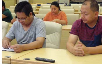 7790必发集团(中国)有限公司-BinG百科