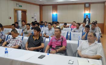 7790必发集团(中国)有限公司-BinG百科