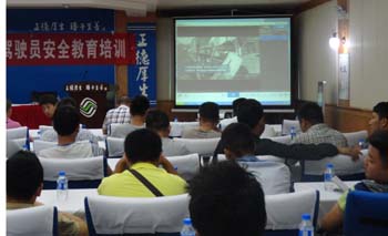 7790必发集团(中国)有限公司-BinG百科