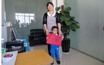 7790必发集团(中国)有限公司-BinG百科