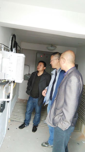 7790必发集团(中国)有限公司-BinG百科