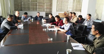 7790必发集团(中国)有限公司-BinG百科