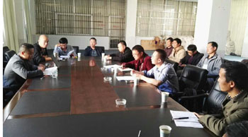 7790必发集团(中国)有限公司-BinG百科