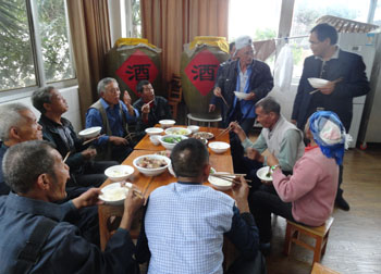 7790必发集团(中国)有限公司-BinG百科