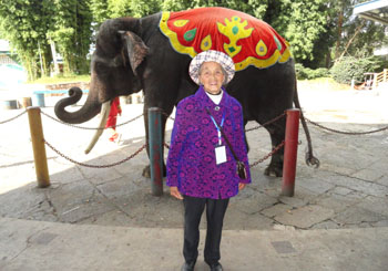 7790必发集团(中国)有限公司-BinG百科