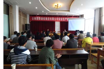 7790必发集团(中国)有限公司-BinG百科