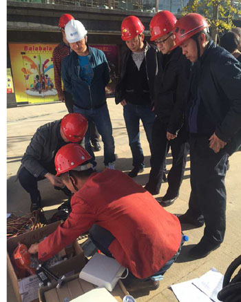 7790必发集团(中国)有限公司-BinG百科