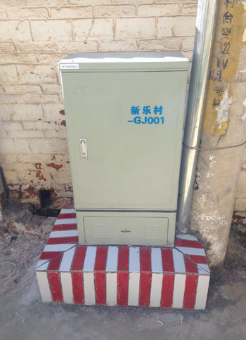 7790必发集团(中国)有限公司-BinG百科